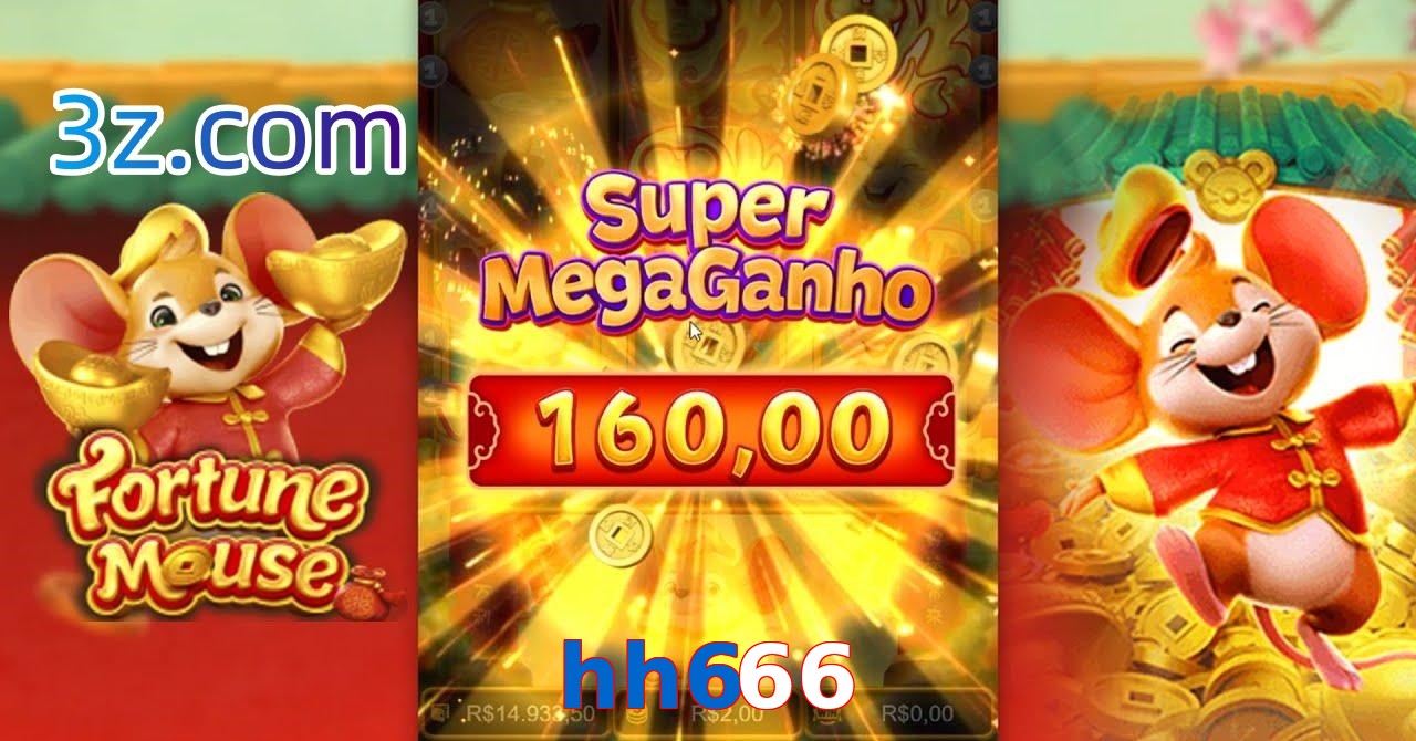 hh666
